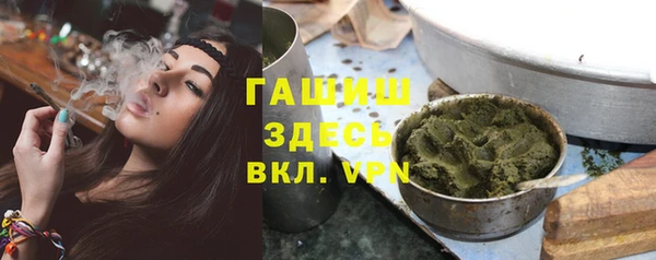 метадон Алзамай
