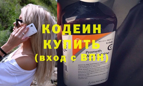метадон Алзамай