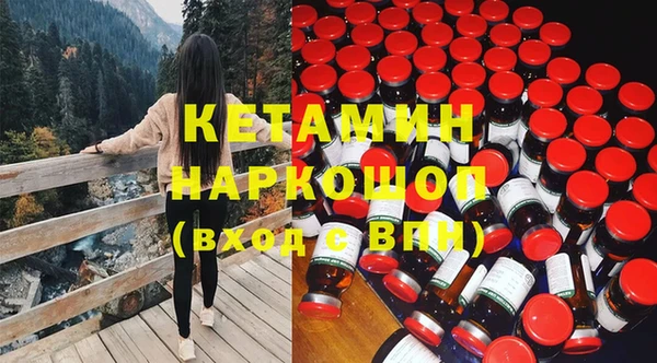 метадон Алзамай